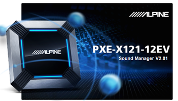 阿尔派PXE-X121-12EVdsp调音软件下载支持PXEX12112EV调音