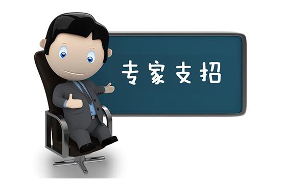 音响改装