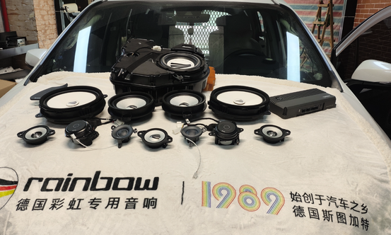作为深耕汽车音响改装领域多年的专业团队,重庆圣听汽车音响始终秉持一个信念:“让每一次升级,都成为车主与音乐的完美邂逅。” 近期,我们为丰田格瑞维亚车主打造的德国彩虹专车专用音响系统,正是这一理念的生动诠释。从技术到服务,从细节到效果,我们以专业、敬业与工匠精神,赢得了车主的信赖。