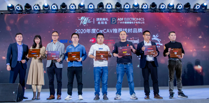 对于玩透各种高端音响器材的发烧友来说,JIB蟒蛇线材音响线材的出现,成了他们在音乐道路上登峰造极的重要一步。德国JIB蟒蛇线材以尖端的音响技术, 精致细微的做工,完美高贵的音质,带给音响发烧友至高无上的享受!
