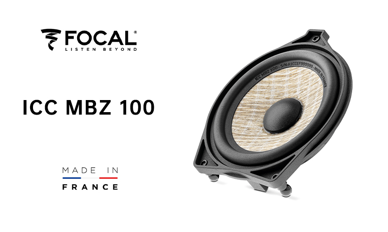 法国原装进口劲浪(FOCAL)奔驰专车专用扬声器无损安装系列ICC MBZ 100 4寸中置喇叭