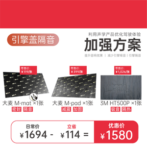 国际品牌 品质值得信赖