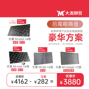性价比高
