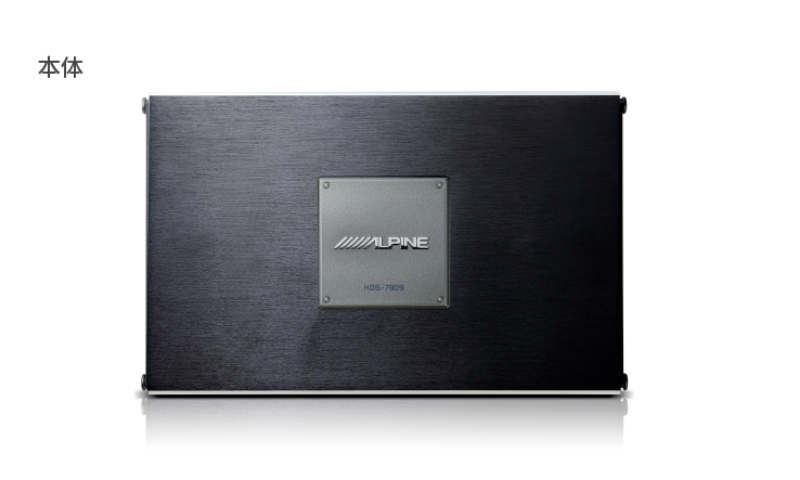 阿尔派(Alpine)大F1汽车音响Alpine F1 Status系列阿尔派HDS-7909 Hi-Res高音质音频媒体播放器主机