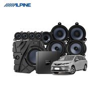 阿尔派(Alpine)高端音质定制系统专车专用系列