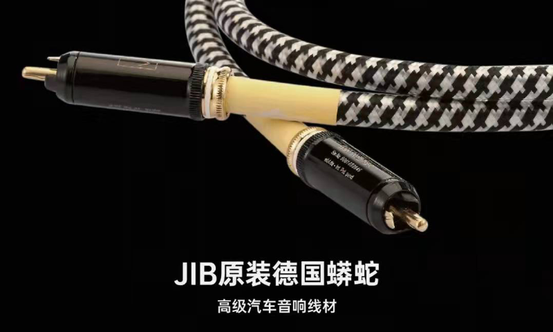 德国蟒蛇JIB:全新黑水鬼线材系列