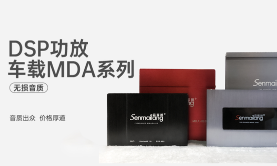 家用车逐渐普及了,大家对车的配置要求也提高了,不仅要豪华,还要功能,车企虽然有能力做好音响系统,但是网网只有高配车型才有完整的音响系统,中低配要么没有,要么减配。