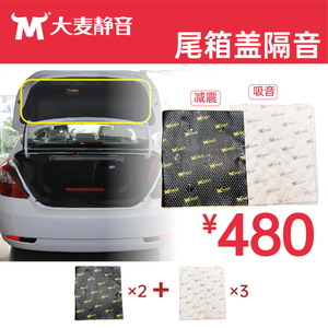 材料品质厚道 安全健康
