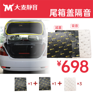安全环保 品质可靠