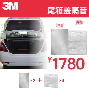 航空材料 轻量化设计