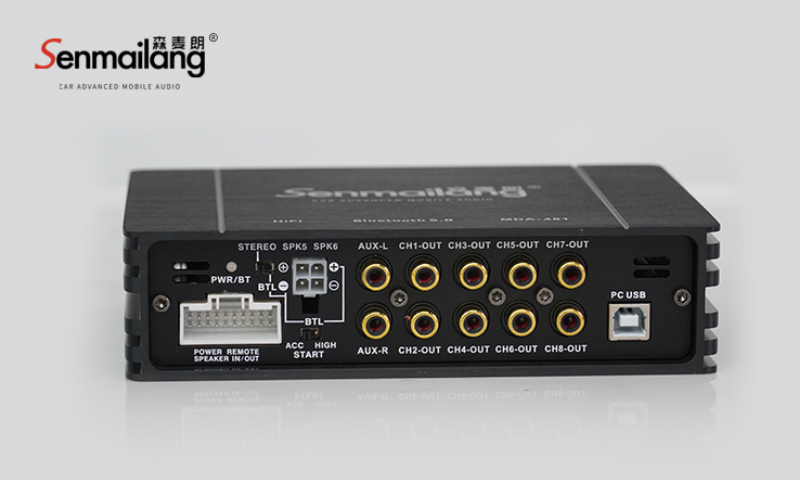 Senmailang森麦朗DSP功放MDA系列MDA-481(8路DSP\6路功放)带USB播放器的DSP功放