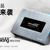 Senmailang森麦朗DSP功放MDA系列MDA-D468(6路DSP\4路功放)带USB播放器的DSP功放