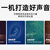 Senmailang森麦朗DSP功放MDA系列MDA-D468(6路DSP\4路功放)带USB播放器的DSP功放