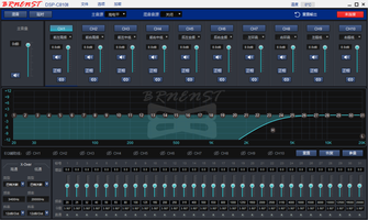 和弦DSP DSP-C810II